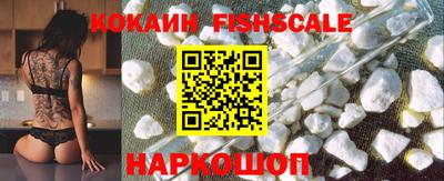 кристаллы Конаково