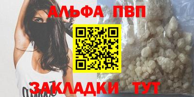 амф Коммунар