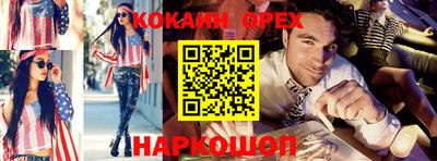 амф Коммунар