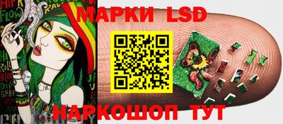 кристаллы Конаково