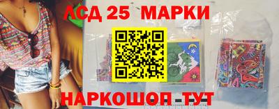 амф Коммунар