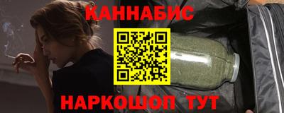 крисы Комсомольск-на-Амуре