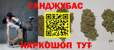 кристаллы Конаково