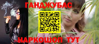 амф Коммунар