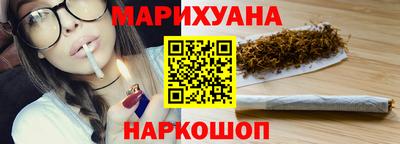 кристаллы Конаково