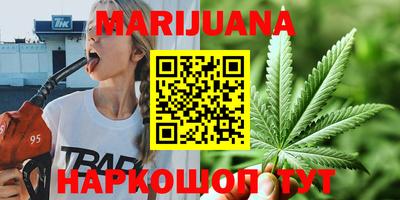 кристаллы Конаково