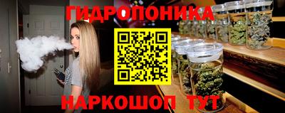 амф Коммунар