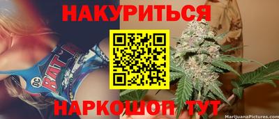 кристаллы Конаково