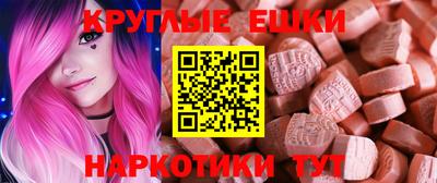 кристаллы Конаково