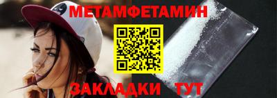 амф Коммунар