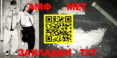 кристаллы Конаково