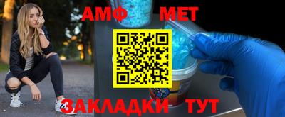 кристаллы Конаково