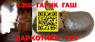 амф Коммунар