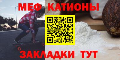 амф Коммунар