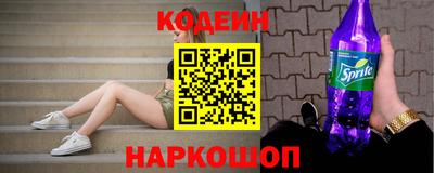 крисы Комсомольск-на-Амуре